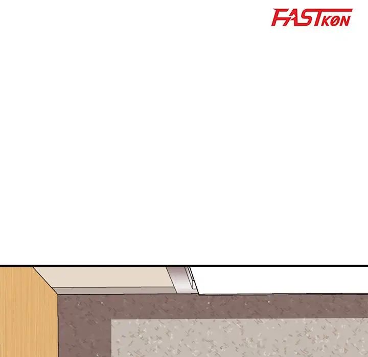 《梦幻洗车场》漫画最新章节第9话免费下拉式在线观看章节第【12】张图片