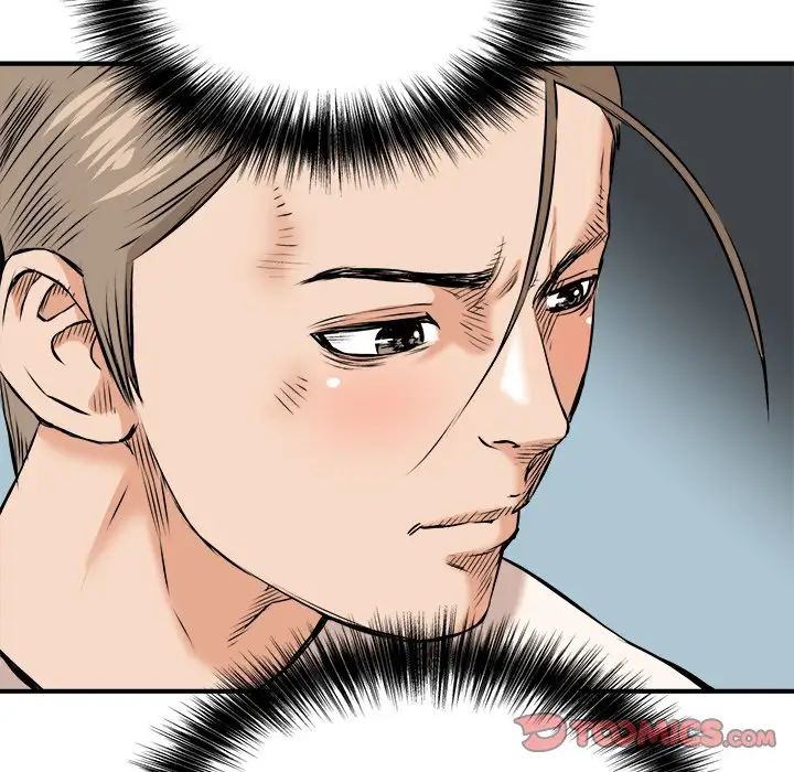 《梦幻洗车场》漫画最新章节第13话免费下拉式在线观看章节第【46】张图片