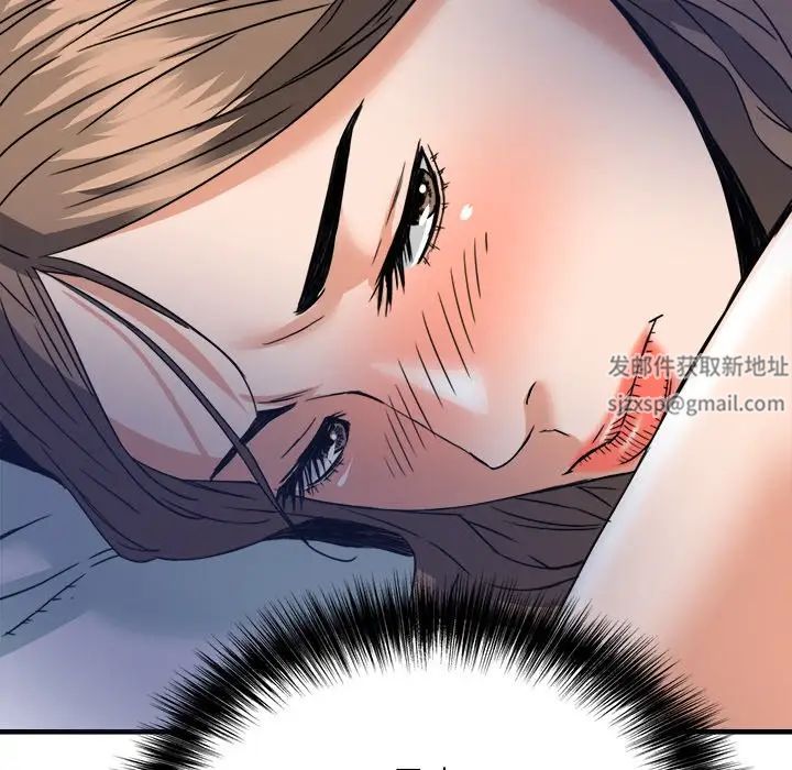 《梦幻洗车场》漫画最新章节第17话免费下拉式在线观看章节第【88】张图片