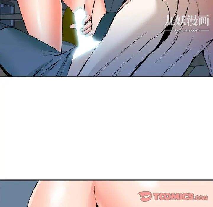 《梦幻洗车场》漫画最新章节第28话免费下拉式在线观看章节第【50】张图片