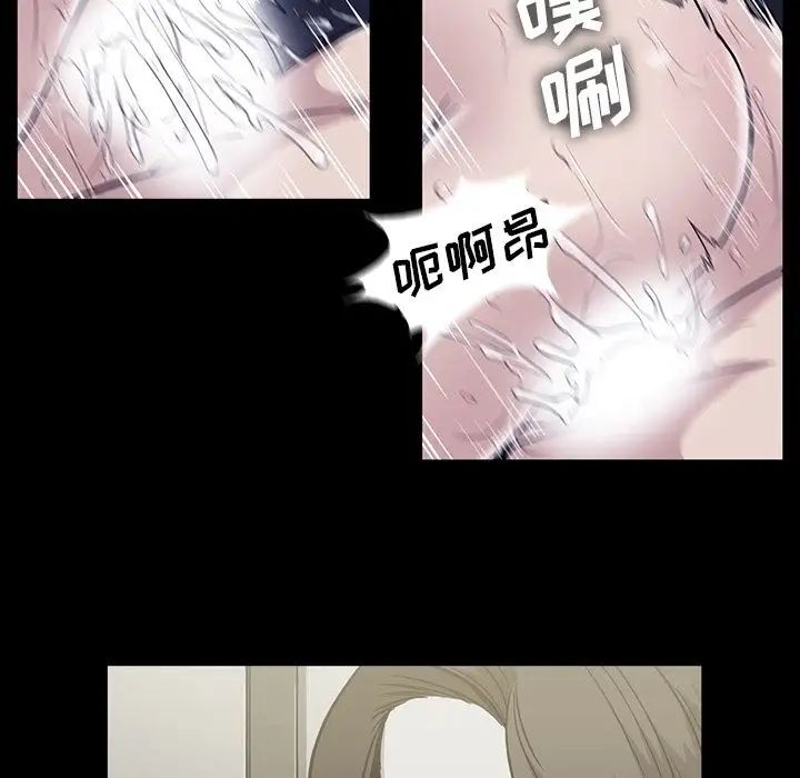 《蜜毒》漫画最新章节第20话免费下拉式在线观看章节第【81】张图片