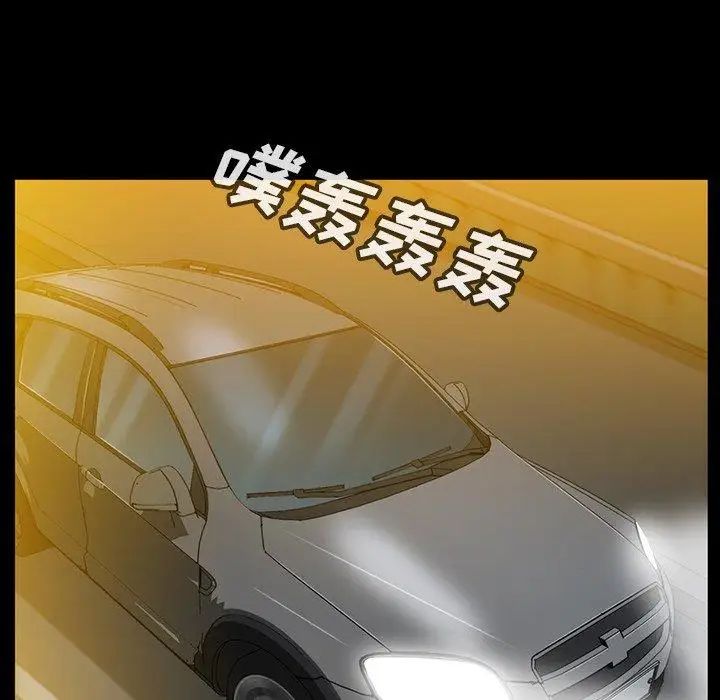 《蜜毒》漫画最新章节第37话免费下拉式在线观看章节第【64】张图片