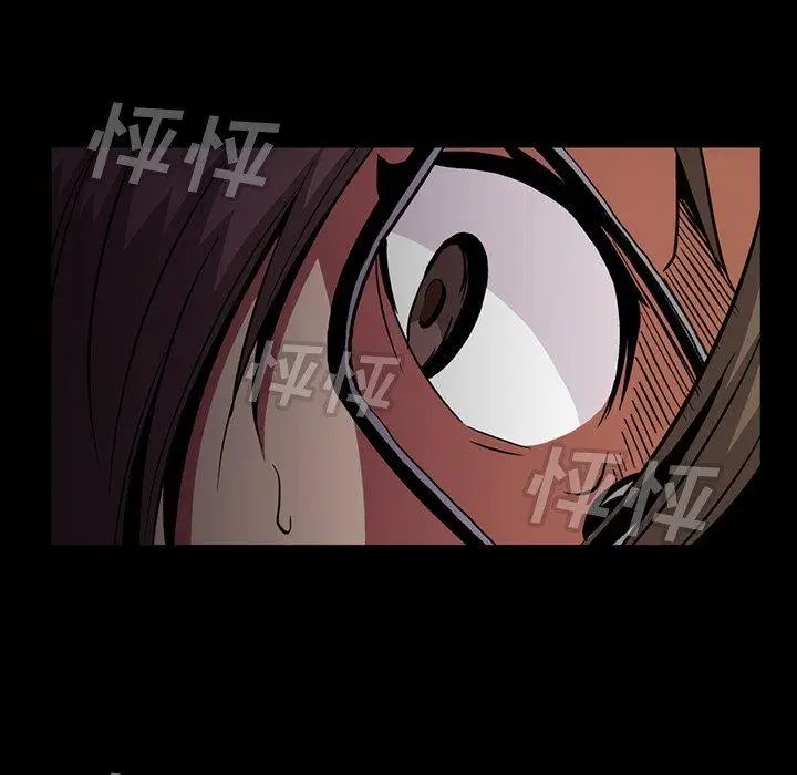 《蜜毒》漫画最新章节第42话免费下拉式在线观看章节第【92】张图片