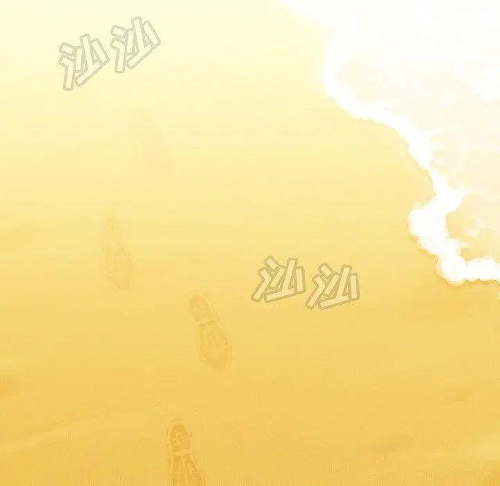 《蜜毒》漫画最新章节第44话 - 最终话（完结）免费下拉式在线观看章节第【75】张图片