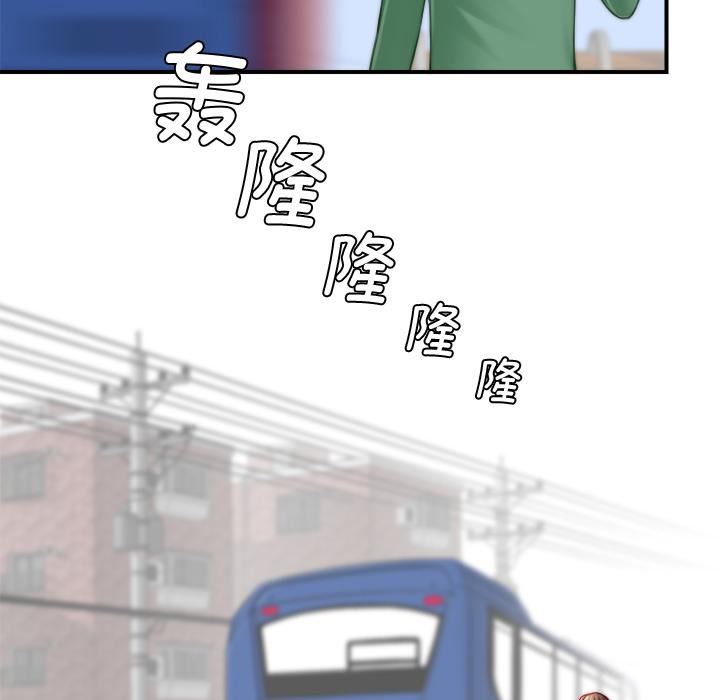 《秘密工坊》漫画最新章节第1话免费下拉式在线观看章节第【63】张图片