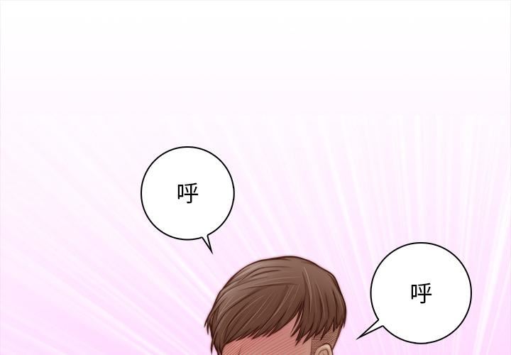 《秘密工坊》漫画最新章节第1话免费下拉式在线观看章节第【1】张图片