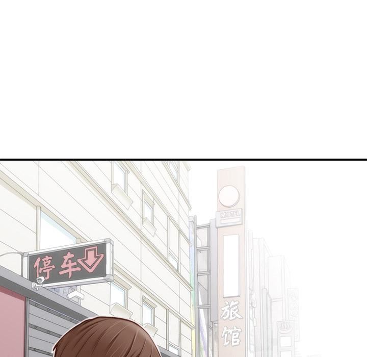 《秘密工坊》漫画最新章节第1话免费下拉式在线观看章节第【69】张图片