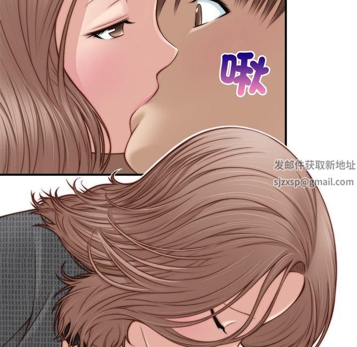 《秘密工坊》漫画最新章节第2话免费下拉式在线观看章节第【98】张图片