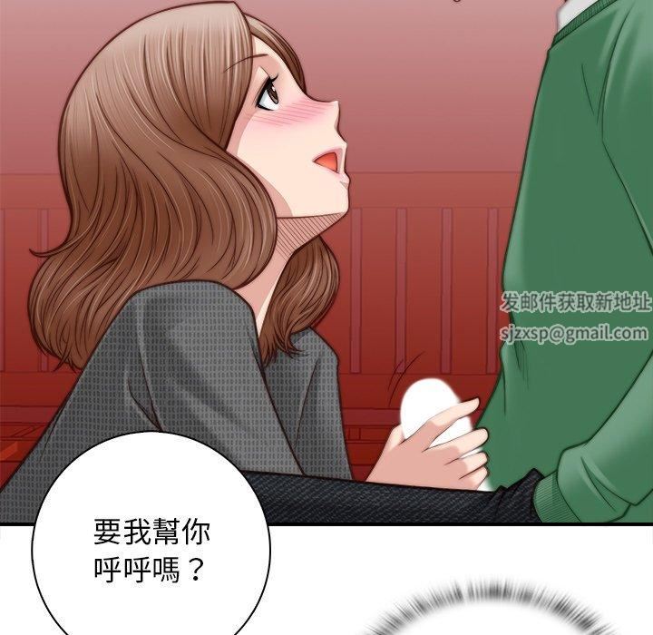 《秘密工坊》漫画最新章节第3话免费下拉式在线观看章节第【33】张图片