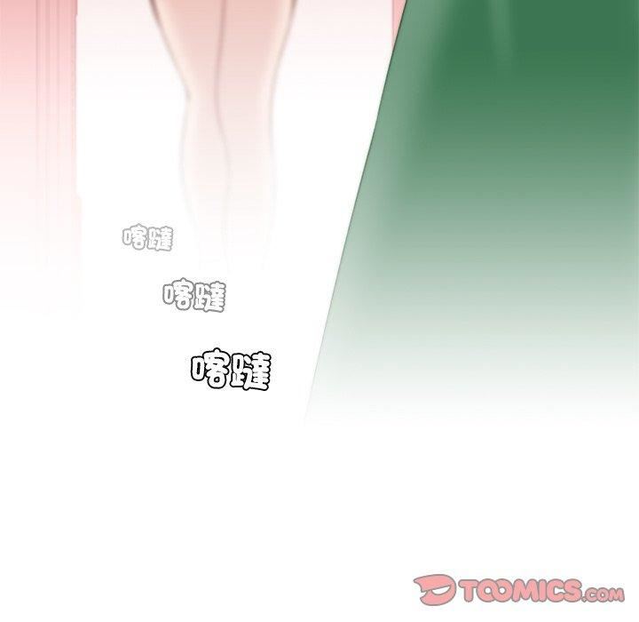 《秘密工坊》漫画最新章节第4话免费下拉式在线观看章节第【30】张图片