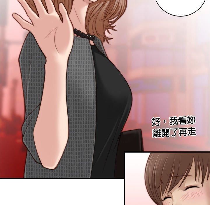 《秘密工坊》漫画最新章节第4话免费下拉式在线观看章节第【25】张图片