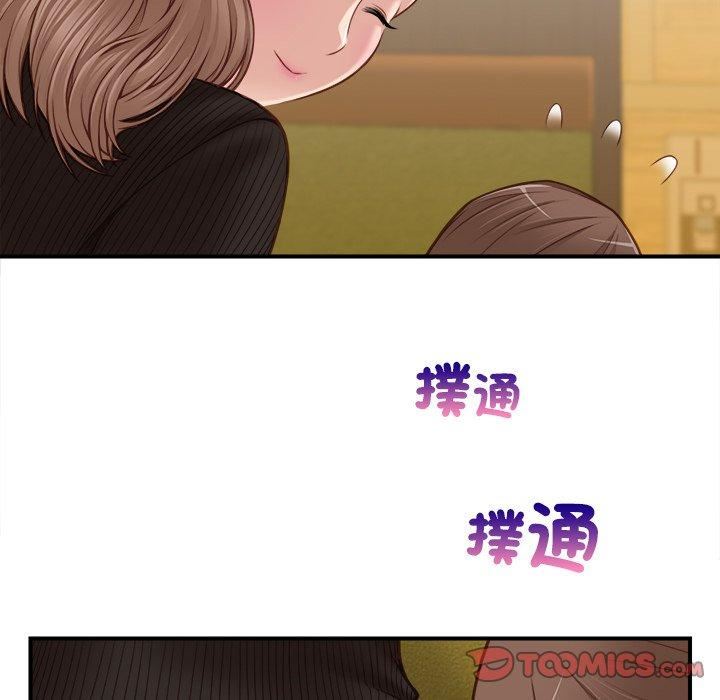 《秘密工坊》漫画最新章节第5话免费下拉式在线观看章节第【42】张图片