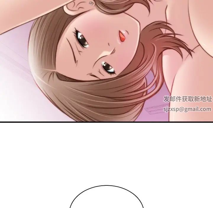 《秘密工坊》漫画最新章节第17话免费下拉式在线观看章节第【48】张图片