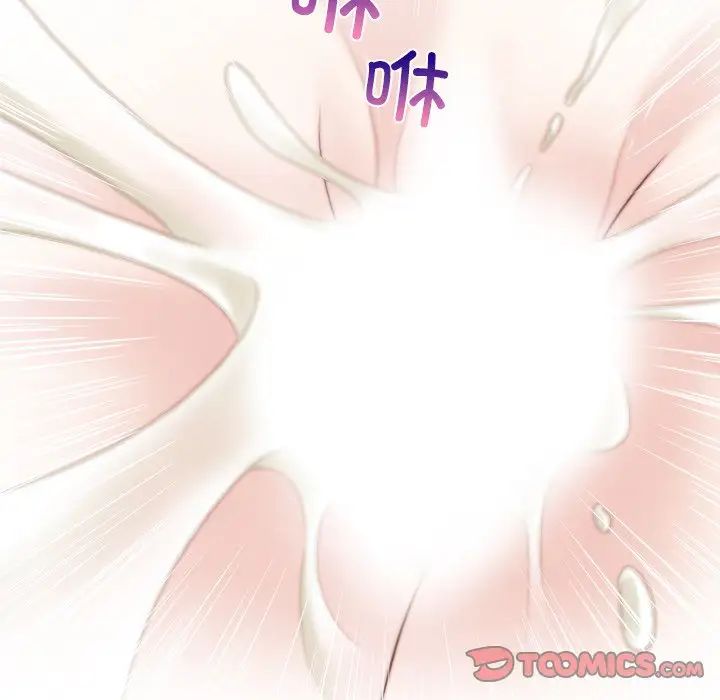 《秘密工坊》漫画最新章节第18话免费下拉式在线观看章节第【62】张图片