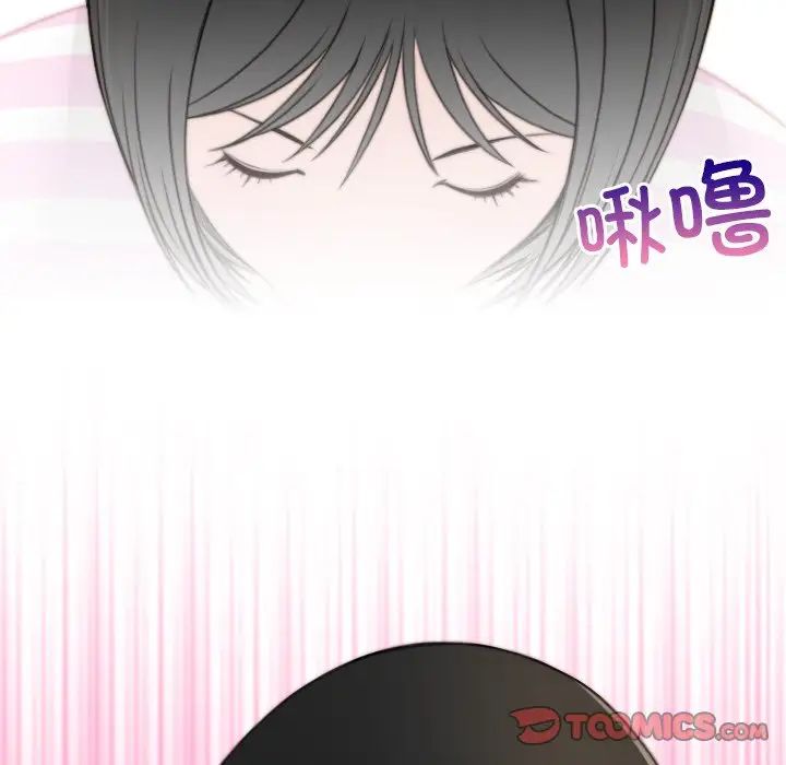 《秘密工坊》漫画最新章节第28话免费下拉式在线观看章节第【36】张图片