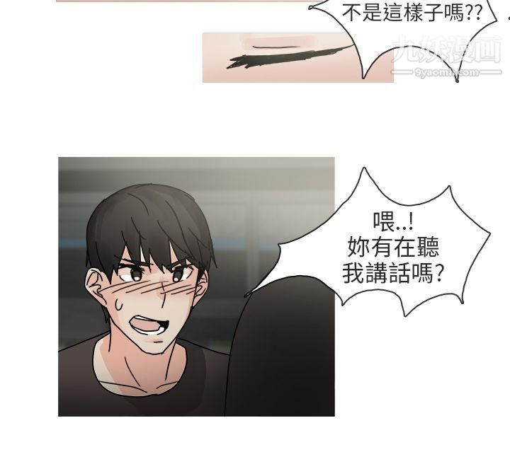 《秘密Story第二季》漫画最新章节最终话免费下拉式在线观看章节第【28】张图片