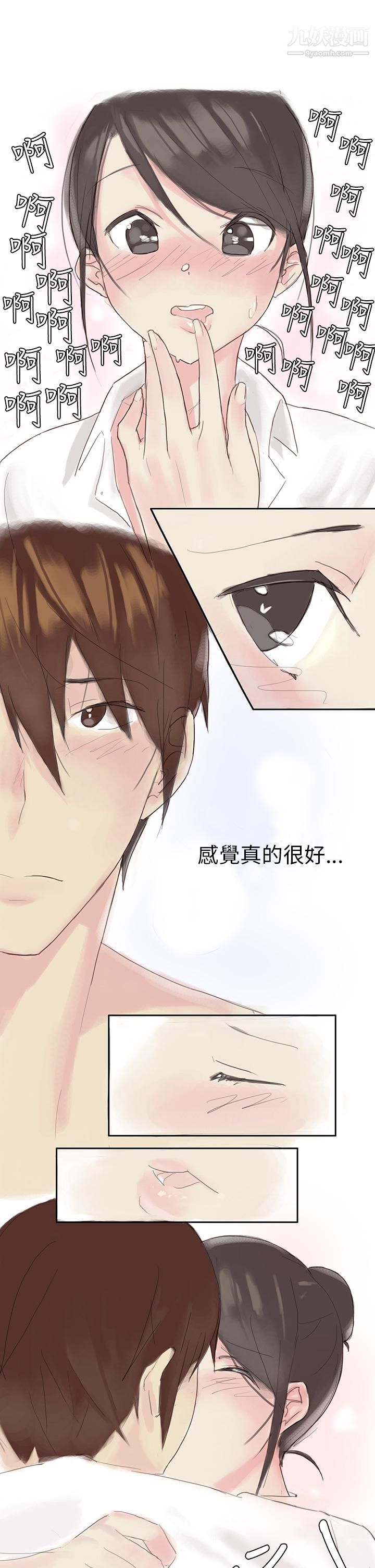 《秘密Story第三季》漫画最新章节25汽车销售员的秘密故事[下]免费下拉式在线观看章节第【7】张图片