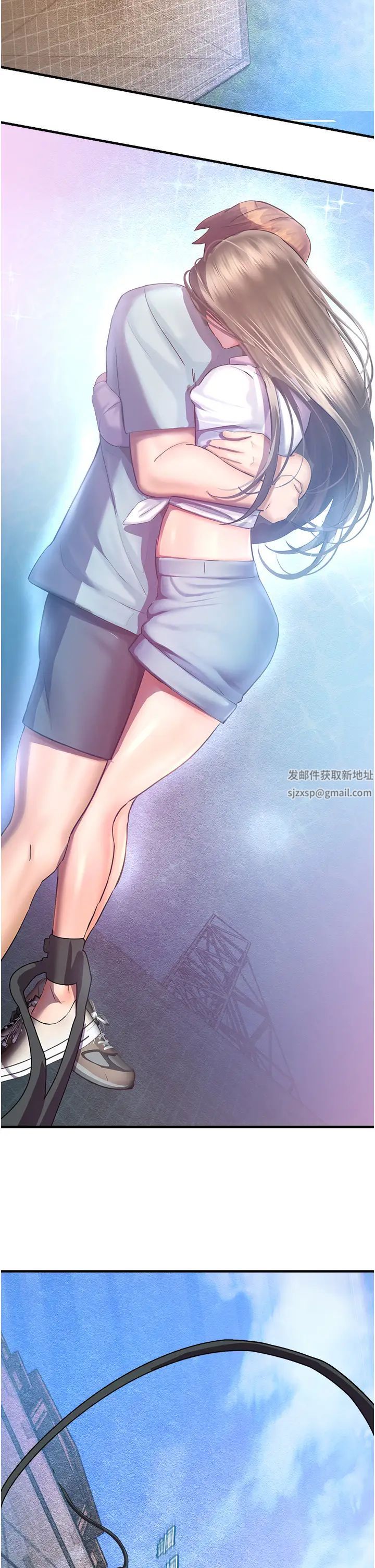 《命运湿乐园》漫画最新章节第35话 - 和新妹子近距离接触免费下拉式在线观看章节第【39】张图片