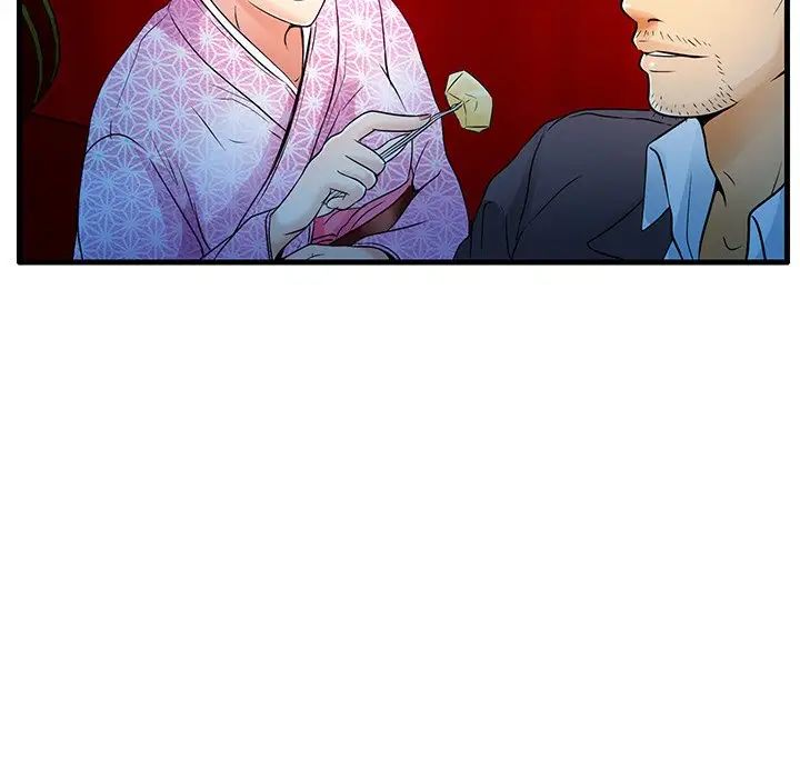 《命中注定爱上你》漫画最新章节第5话免费下拉式在线观看章节第【16】张图片