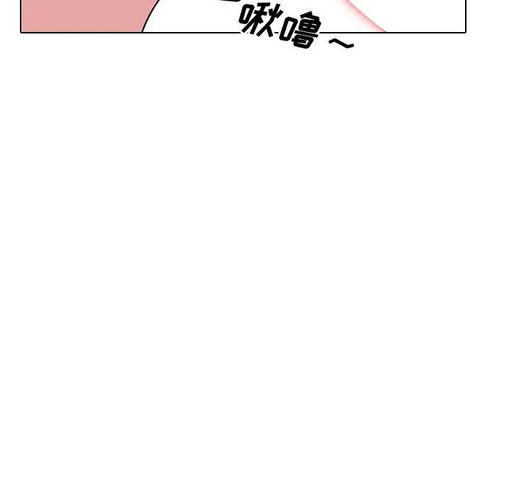 《泌尿科俏护士》漫画最新章节第11话免费下拉式在线观看章节第【112】张图片