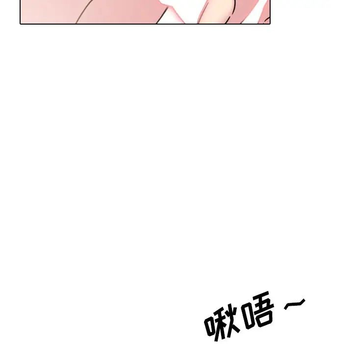 《泌尿科俏护士》漫画最新章节第11话免费下拉式在线观看章节第【102】张图片