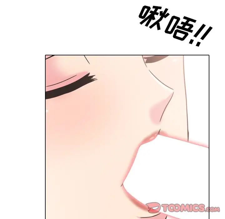 《泌尿科俏护士》漫画最新章节第11话免费下拉式在线观看章节第【123】张图片