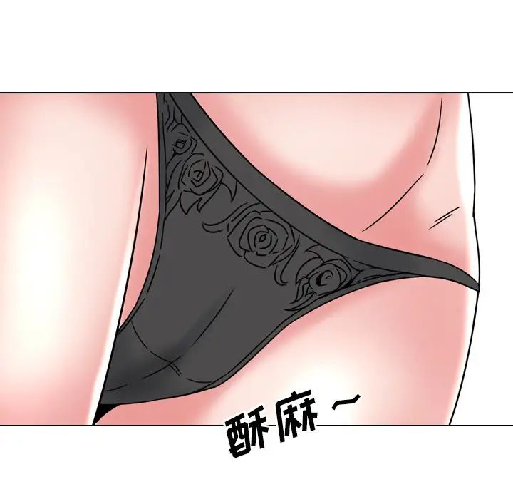 《泌尿科俏护士》漫画最新章节第21话免费下拉式在线观看章节第【101】张图片