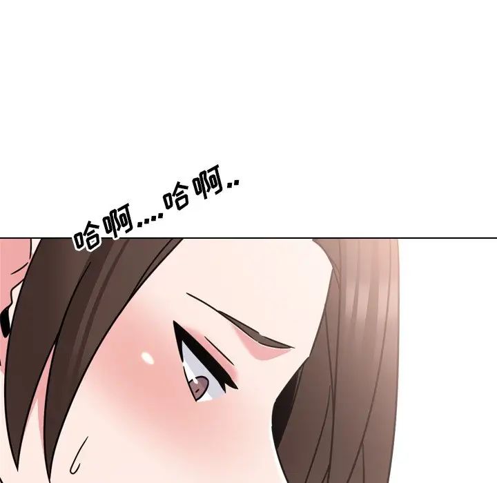 《泌尿科俏护士》漫画最新章节第21话免费下拉式在线观看章节第【94】张图片