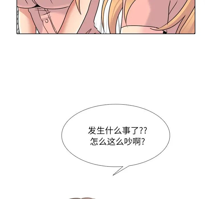 《泌尿科俏护士》漫画最新章节第24话免费下拉式在线观看章节第【82】张图片