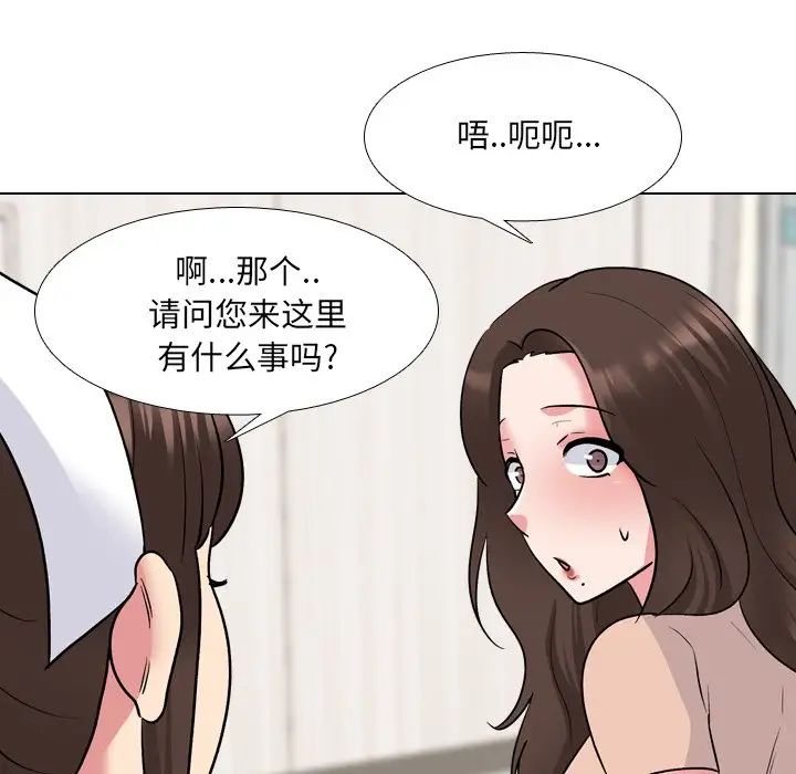 《泌尿科俏护士》漫画最新章节第28话免费下拉式在线观看章节第【68】张图片