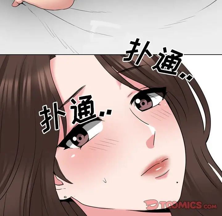 《泌尿科俏护士》漫画最新章节第34话免费下拉式在线观看章节第【114】张图片