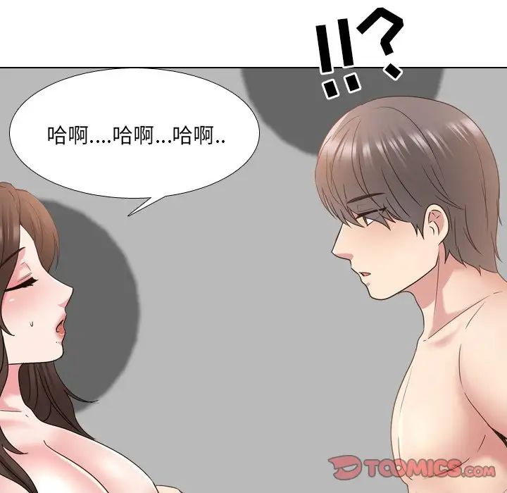 《泌尿科俏护士》漫画最新章节第34话免费下拉式在线观看章节第【78】张图片