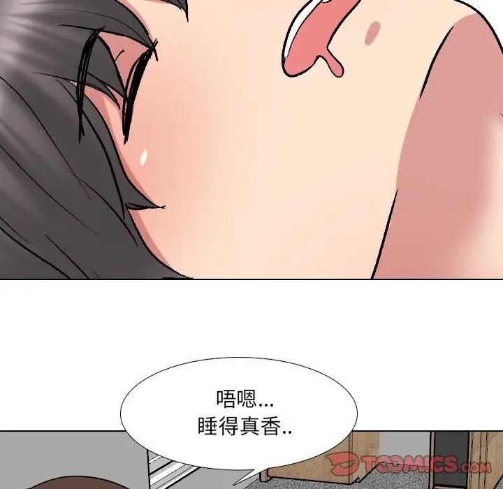 《泌尿科俏护士》漫画最新章节第34话免费下拉式在线观看章节第【30】张图片