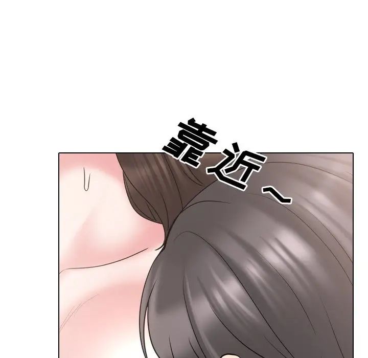 《泌尿科俏护士》漫画最新章节第35话免费下拉式在线观看章节第【28】张图片