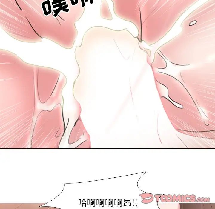 《泌尿科俏护士》漫画最新章节第35话免费下拉式在线观看章节第【102】张图片