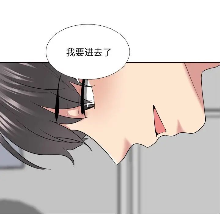 《泌尿科俏护士》漫画最新章节第35话免费下拉式在线观看章节第【7】张图片