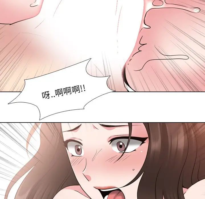 《泌尿科俏护士》漫画最新章节第35话免费下拉式在线观看章节第【95】张图片