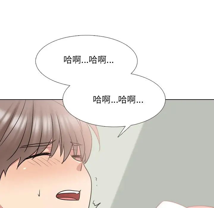 《泌尿科俏护士》漫画最新章节第39话免费下拉式在线观看章节第【17】张图片