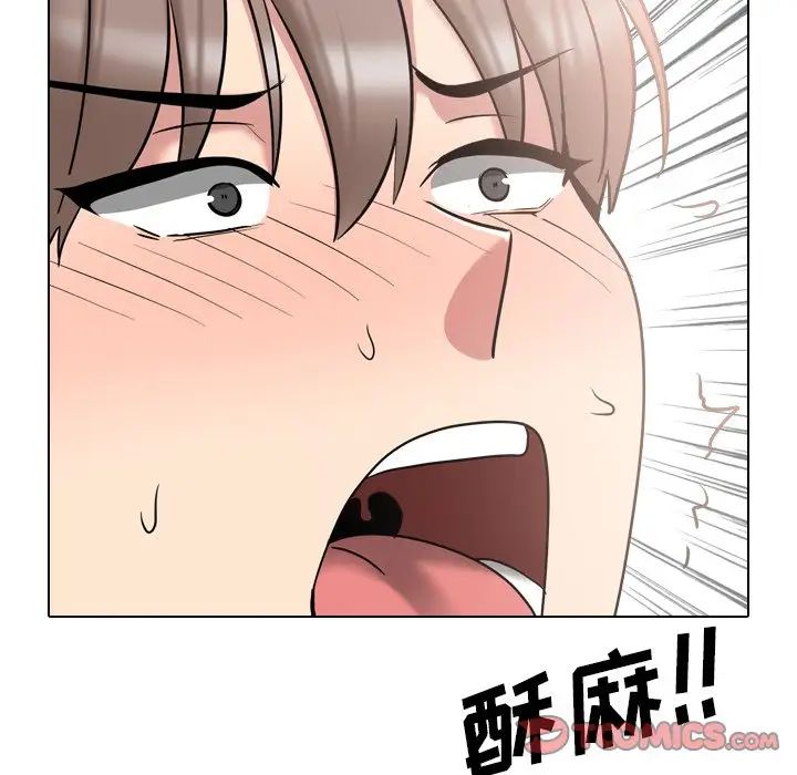 《泌尿科俏护士》漫画最新章节第39话免费下拉式在线观看章节第【54】张图片