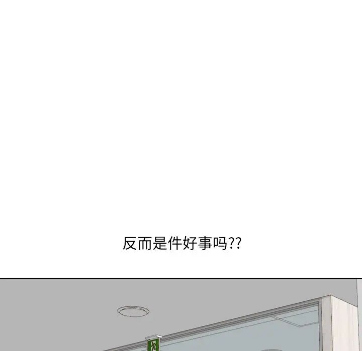 《泌尿科俏护士》漫画最新章节第48话免费下拉式在线观看章节第【117】张图片