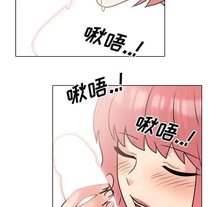 《泌尿科俏护士》漫画最新章节第48话免费下拉式在线观看章节第【100】张图片