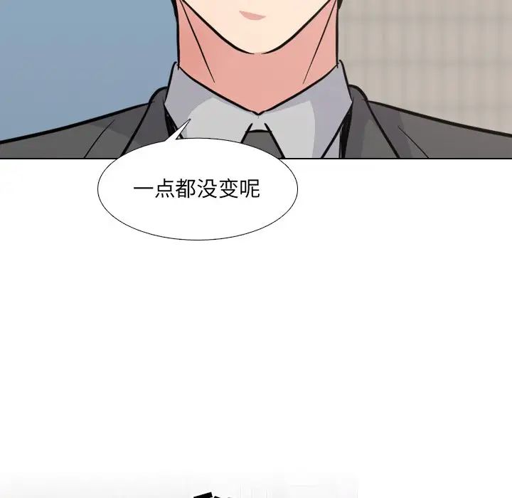 《泌尿科俏护士》漫画最新章节第49话免费下拉式在线观看章节第【64】张图片