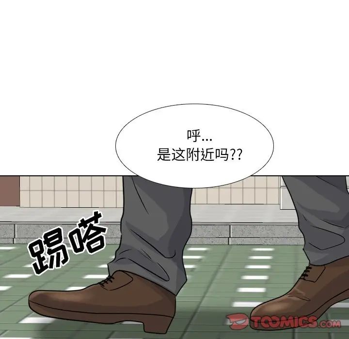 《泌尿科俏护士》漫画最新章节第49话免费下拉式在线观看章节第【42】张图片