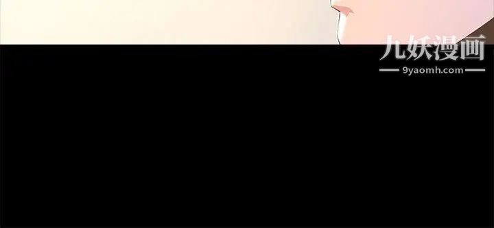 《迷人的她》漫画最新章节第8话 - 代表的私生活免费下拉式在线观看章节第【26】张图片