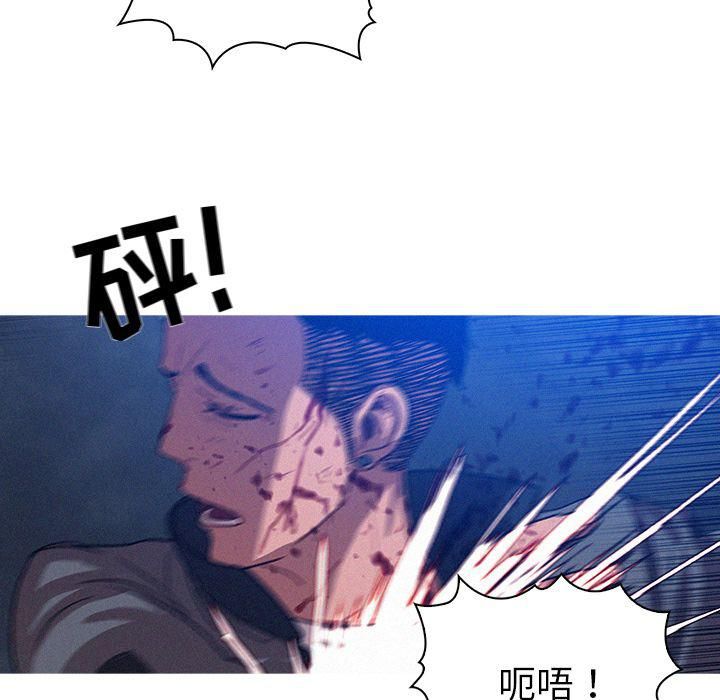 《迷失天堂》漫画最新章节第9话免费下拉式在线观看章节第【33】张图片