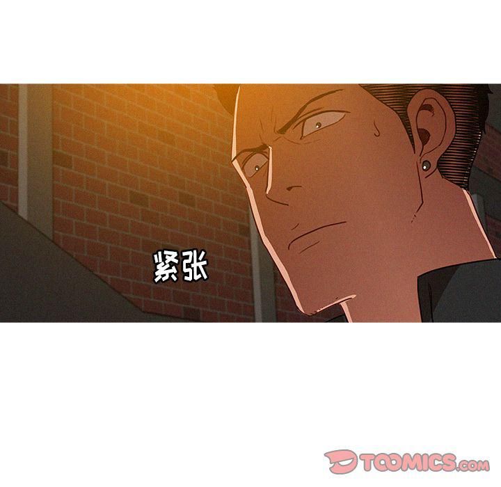 《迷失天堂》漫画最新章节第23话免费下拉式在线观看章节第【65】张图片