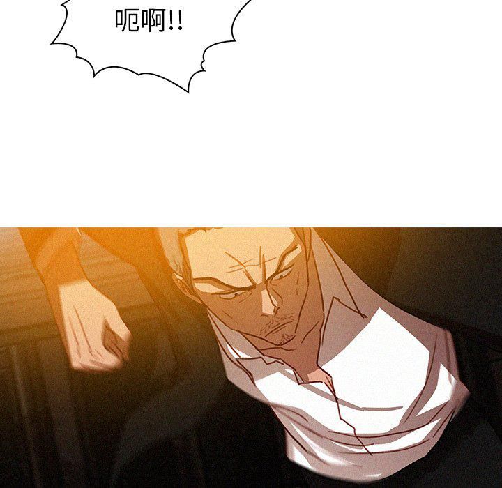 《迷失天堂》漫画最新章节第31话免费下拉式在线观看章节第【27】张图片