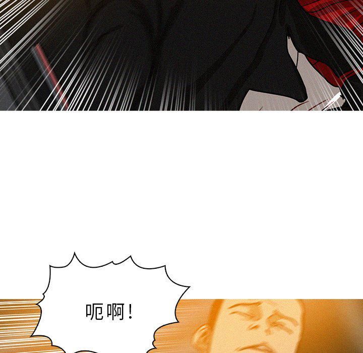 《迷失天堂》漫画最新章节第31话免费下拉式在线观看章节第【22】张图片