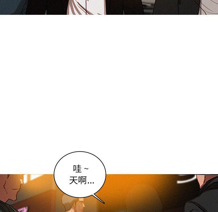 《迷失天堂》漫画最新章节第31话免费下拉式在线观看章节第【35】张图片