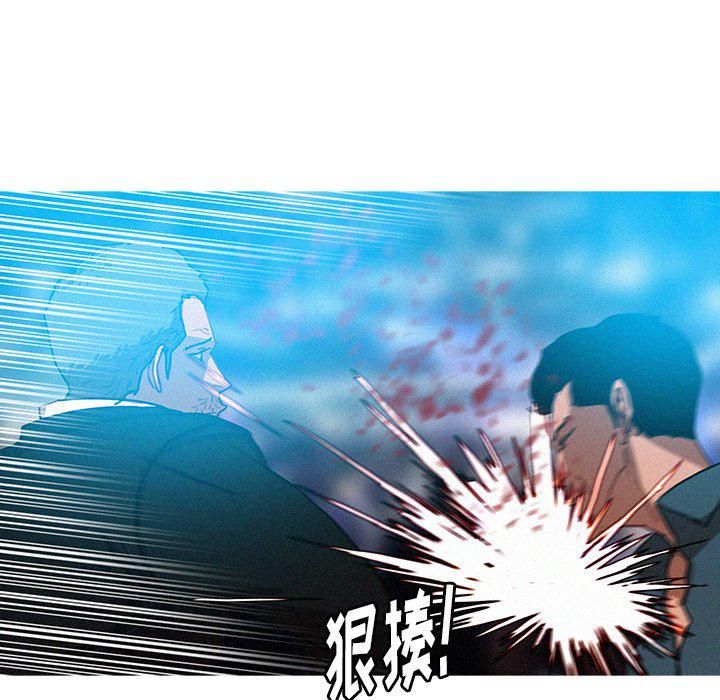 《迷失天堂》漫画最新章节第32话免费下拉式在线观看章节第【19】张图片